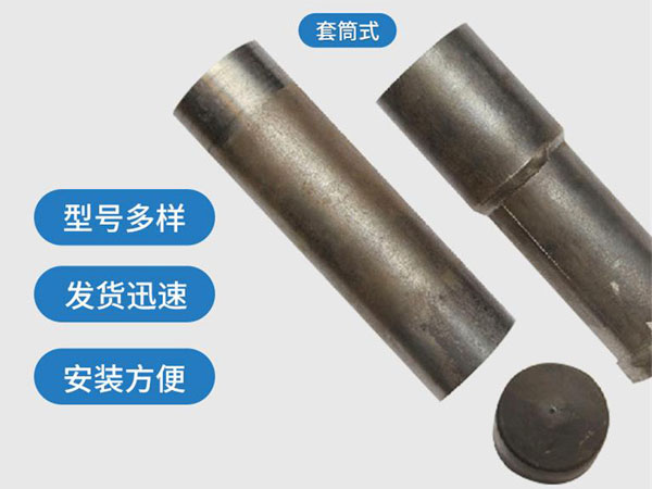 连江套筒式声测管54mm桥梁桩基